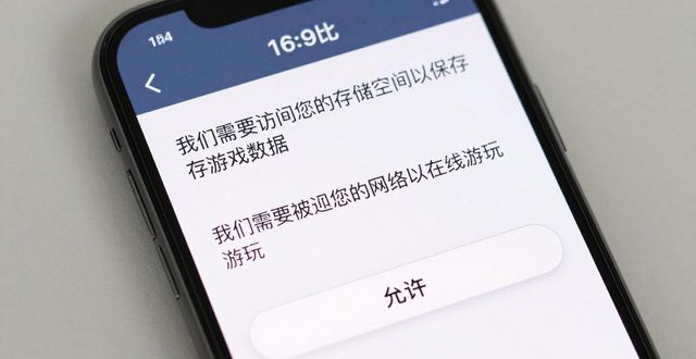 hhpoker游戏界面全解析 新手快速上手必读