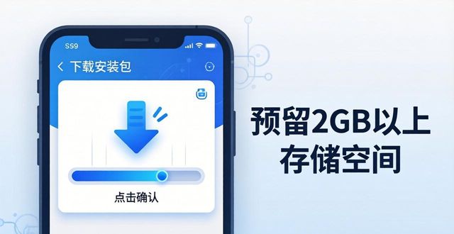 2026HH扑克行业动态 更新玩法指南与赛事新安排