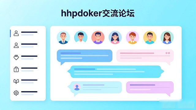怎么加入hhpoker交流论坛？高手经验分享